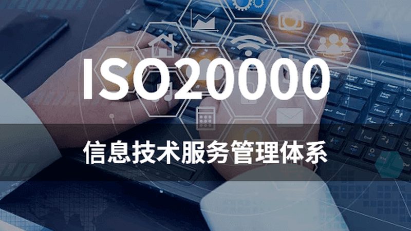 上海机房改造施工队