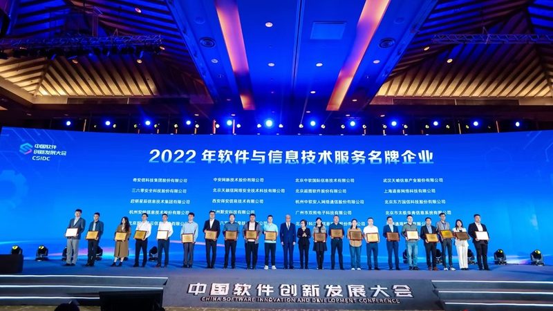 广州政府单位软硬件采购安装流程解析**