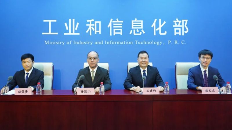 等保测评：揭秘企业信息安全合规的“守护神”**