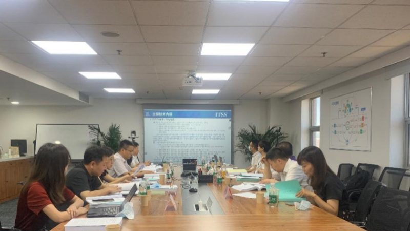 北京驻场运维资质要求：合规与稳定的基石