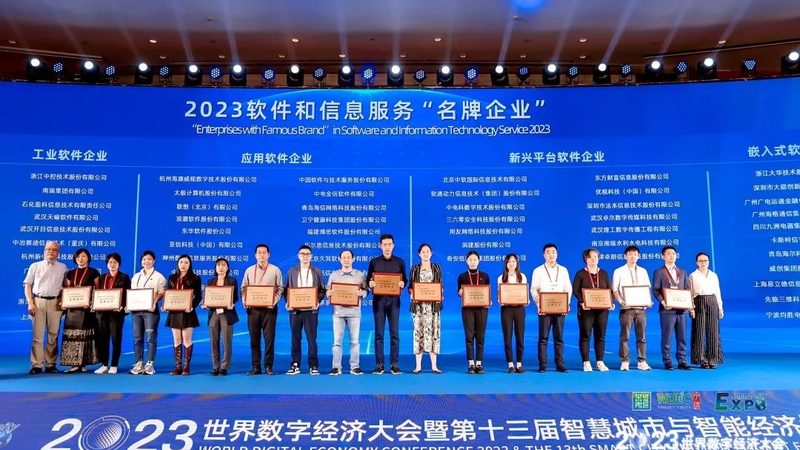 IT运维外包，这五个坑你踩过几个