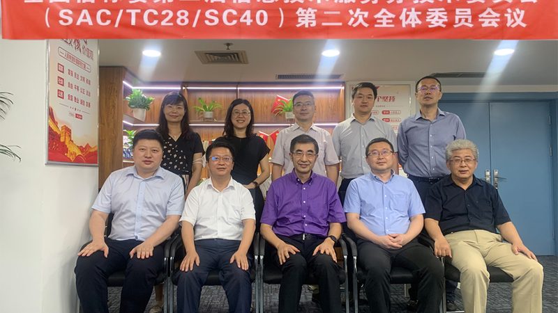 Zabbix配置参数批量修改工具：提升运维效率的秘密武器
