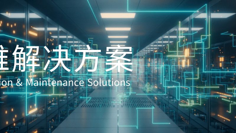 科技公司合伙人股权比例定制的三大关键考量**