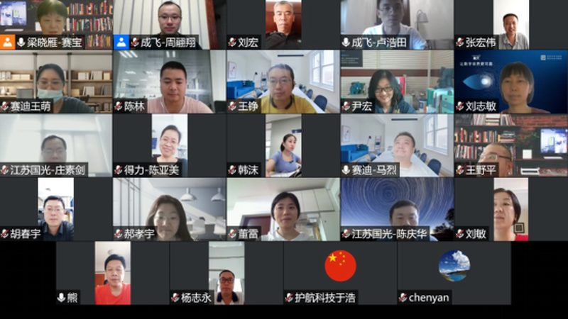 企业小型机房建设：关键环节与合理报价解析**