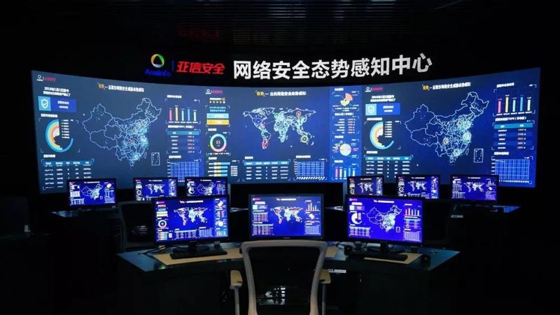 软件采购授权方式的揭秘：选择之道