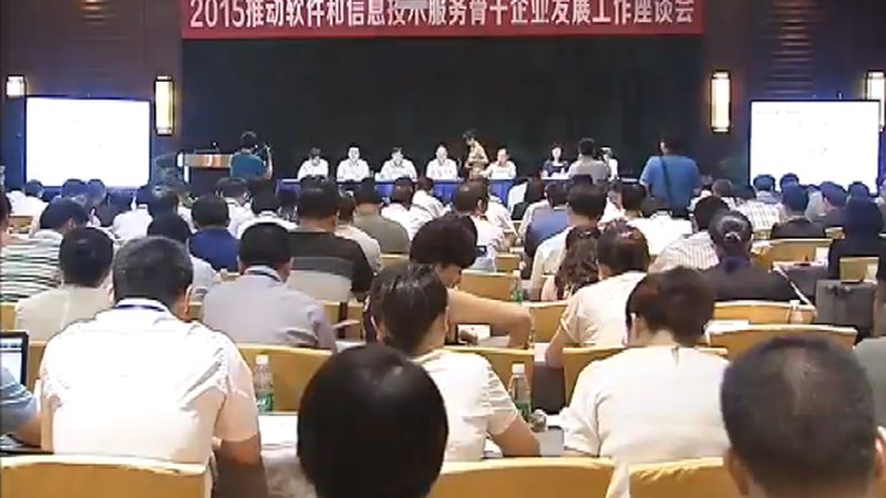 服务器运维工程师的薪资密码：揭秘行业趋势与职业价值**