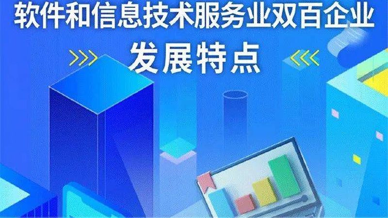 学校机房强弱电施工：关键步骤与注意事项**