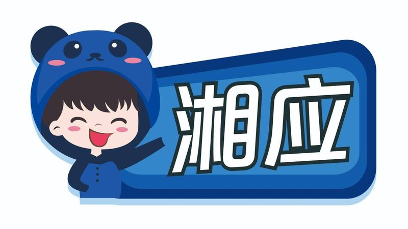 IT运维外包一年到底要花多少钱